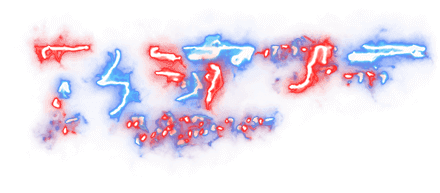 Point Blank beyond Limits