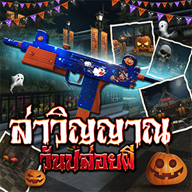 News thumbnail