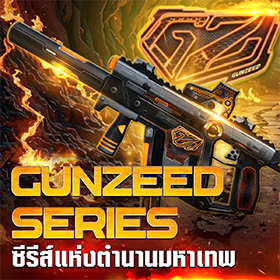 News thumbnail