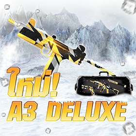 News thumbnail