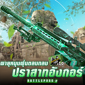 News thumbnail