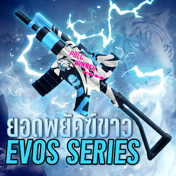 News thumbnail