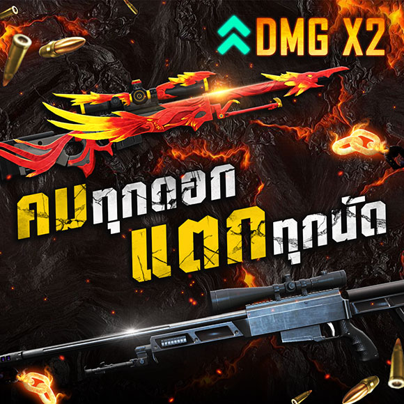News thumbnail