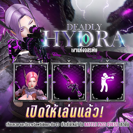 News thumbnail