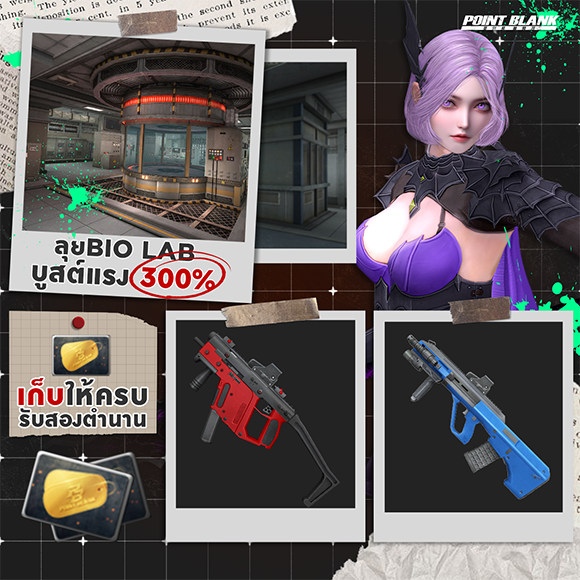 News thumbnail