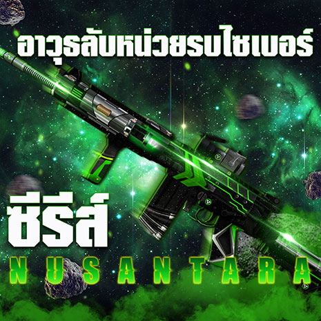 News thumbnail
