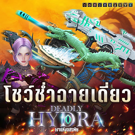 News thumbnail
