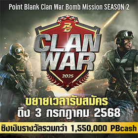 News thumbnail