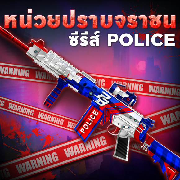 news thumnail