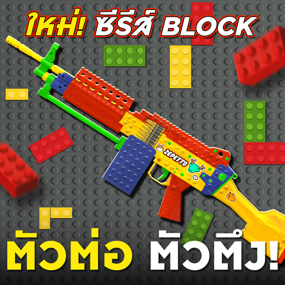 News thumbnail