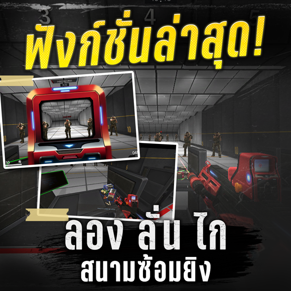 News thumbnail
