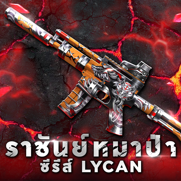 News thumbnail
