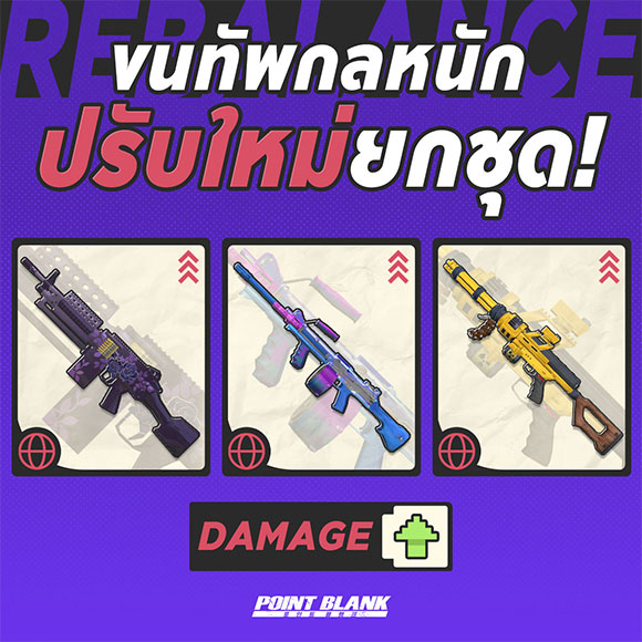 News thumbnail