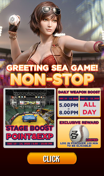 Sea game 10 - 14 Dec