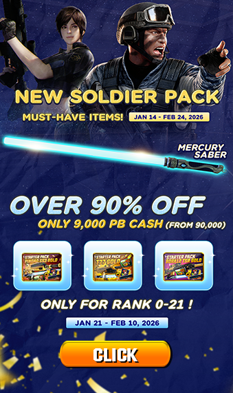 17th Anniv. New User 14 Jan - 24 Feb