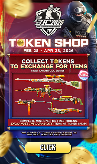 PBIC 2026 Token Shop 25 Feb - 28 Apr