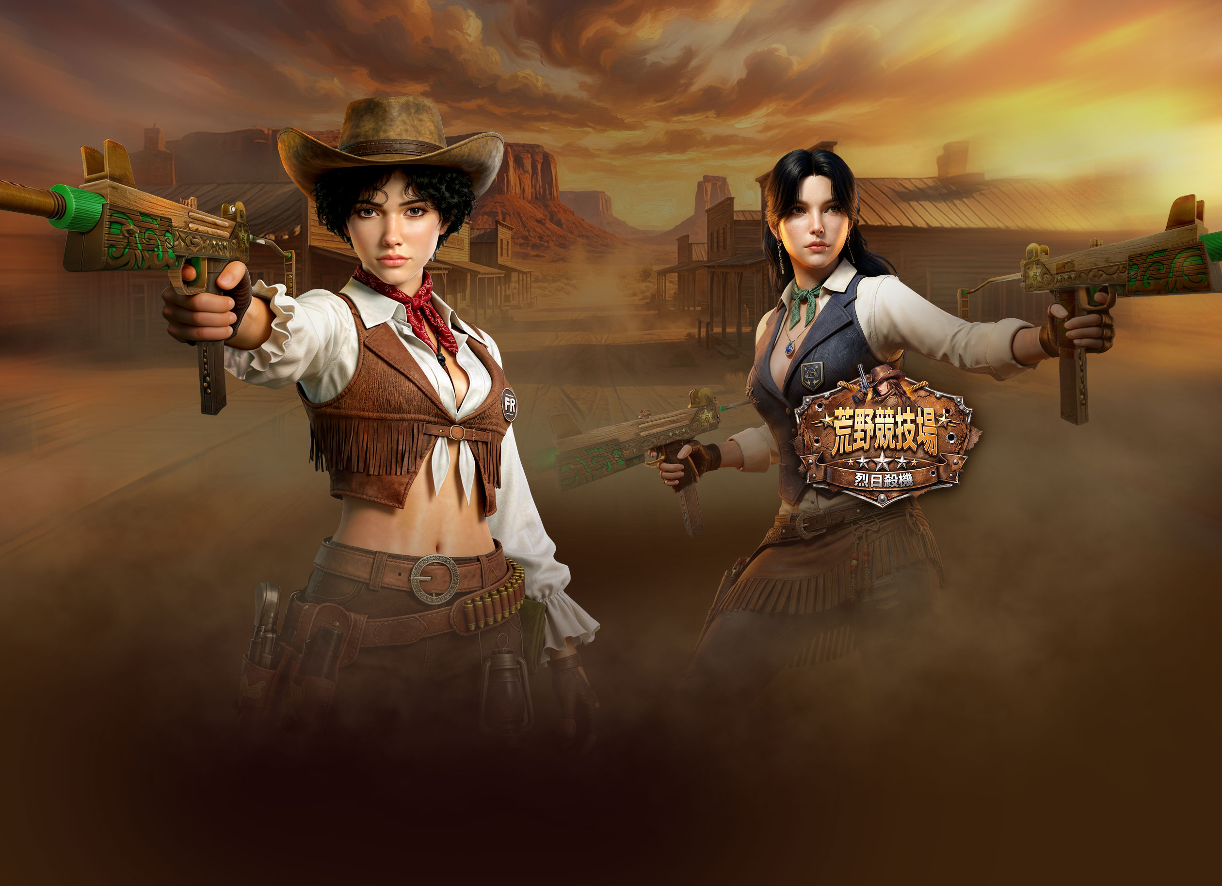 pc ad