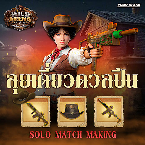 News thumbnail