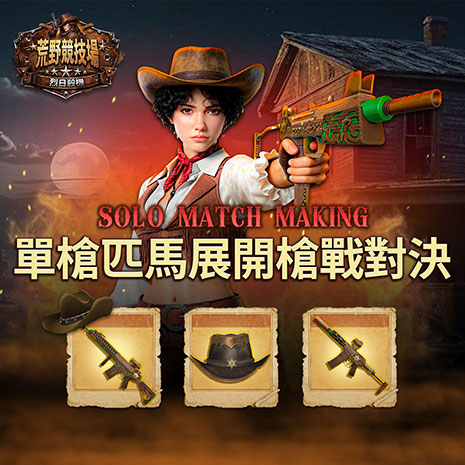 News thumbnail