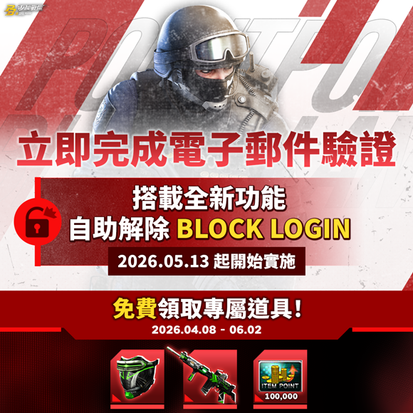 News thumbnail