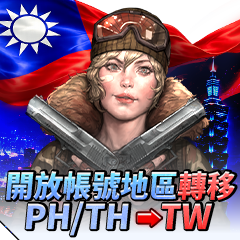 event_badge