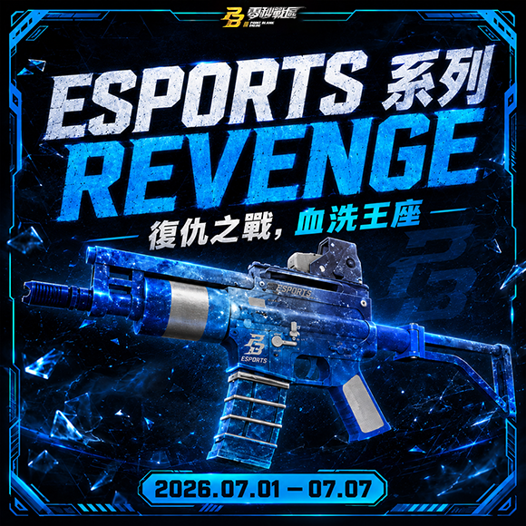 News thumbnail