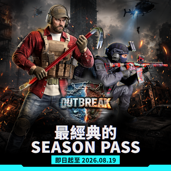 News thumbnail