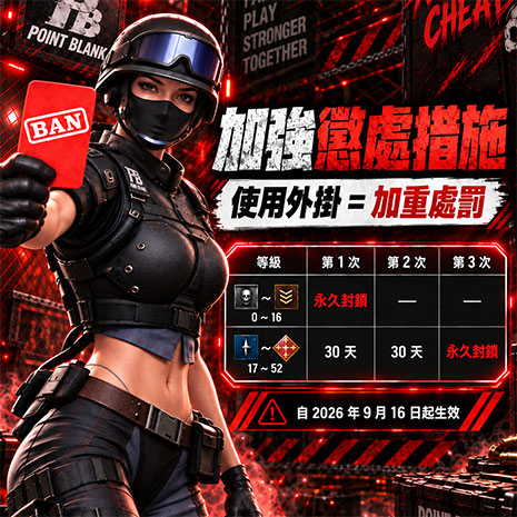 News thumbnail