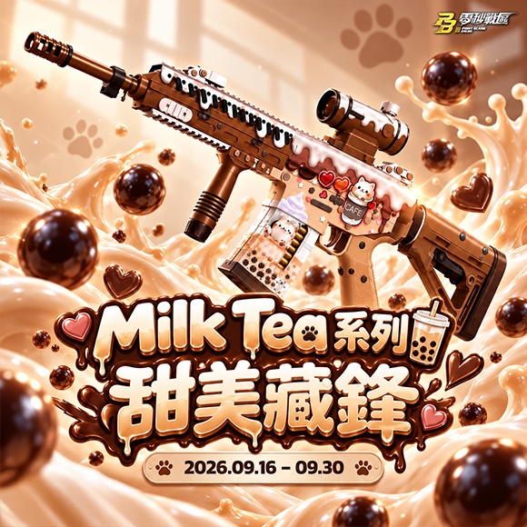 News thumbnail