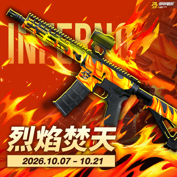News thumbnail