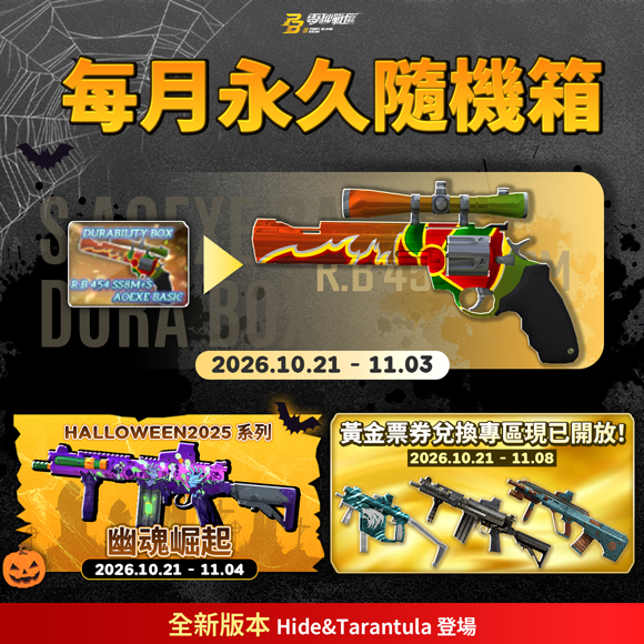 News thumbnail